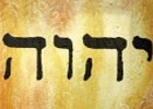 Le-nom-de-Dieu  Le NOM DE DIEU en Hébreu